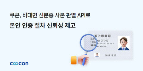 ,  ź 纻 Ǻ API ġ  ŷڼ ȭ